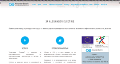 Desktop Screenshot of alexanderelectric.eu